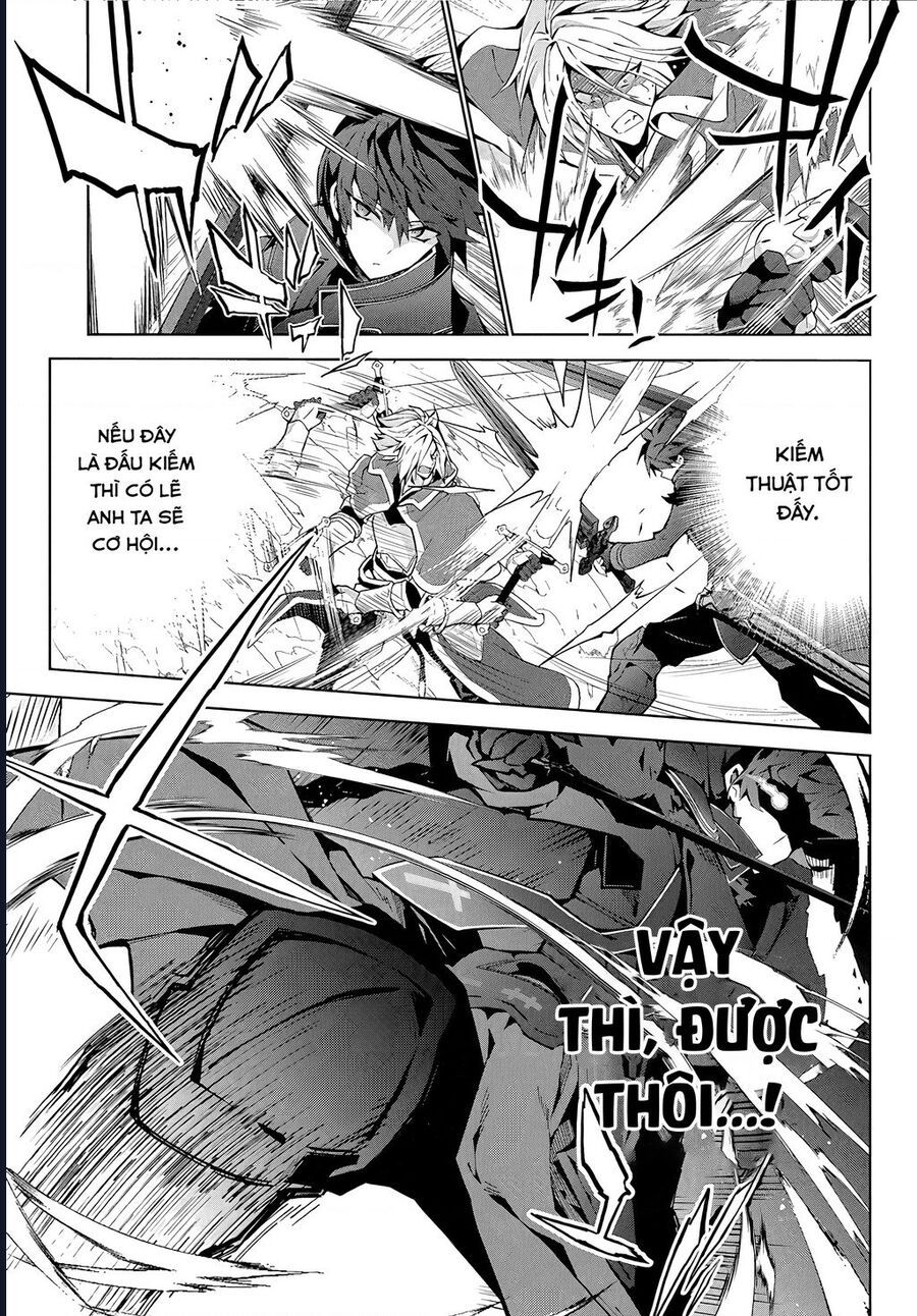 Eat Or Die : Monster No Niku O Kutte Itara Oui No Tsuita Ken - chap5 - Trang 13